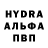 Экстази 300 mg HanSky