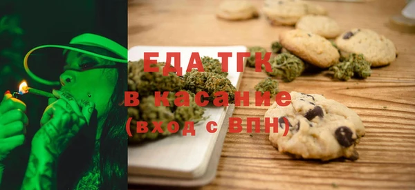сатива Баксан