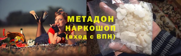 МДПВ Балабаново