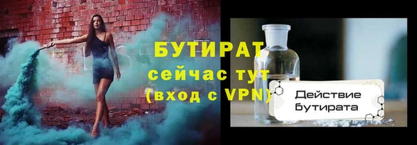 МДПВ Балабаново