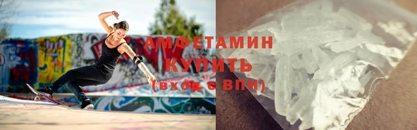 сатива Баксан