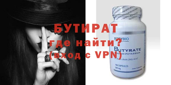 МДПВ Балабаново