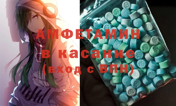 МДПВ Балабаново