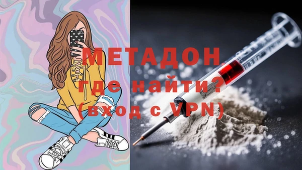 сатива Баксан