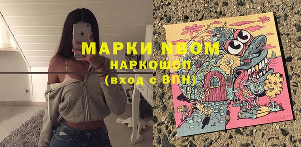 МДПВ Балабаново