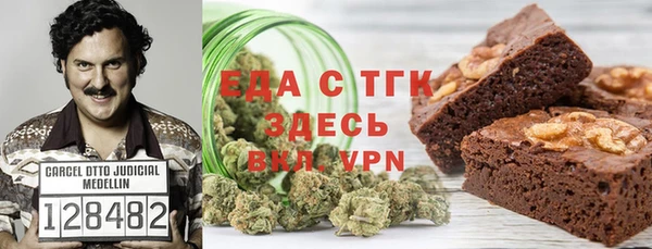 сатива Баксан