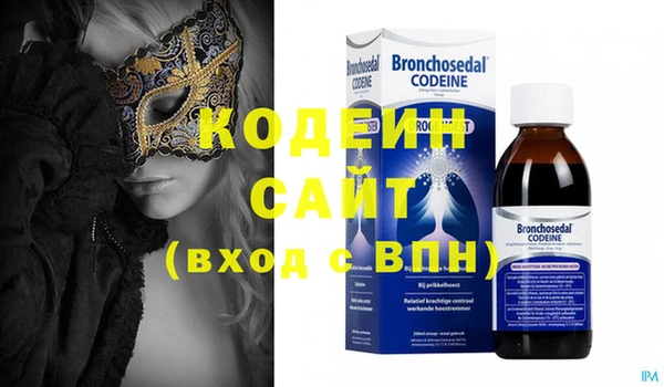 сатива Баксан