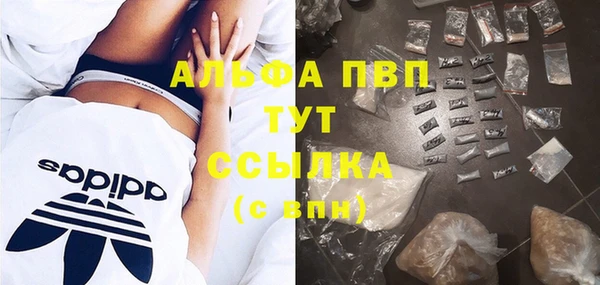 МДПВ Балабаново
