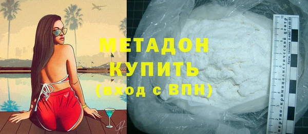 МДПВ Балабаново